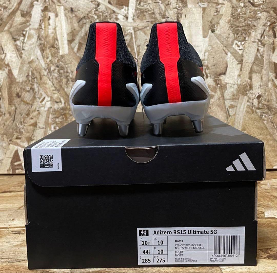 シューズ ADIZERORS 15 ULTIMATE SG
