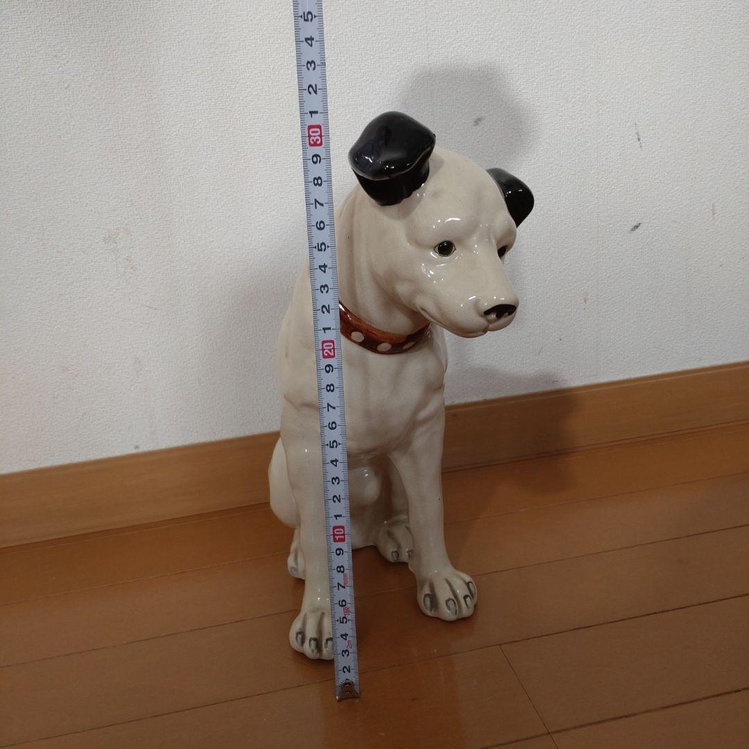 ニッパー君　ビクター 犬　特大　貴重サイズ 昭和レトロ　置物　レコード会社