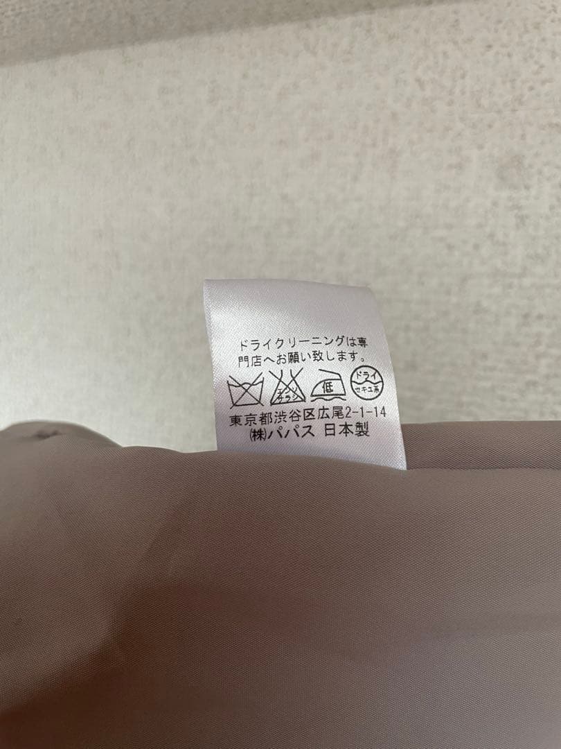 【未使用】PAPAS ベスト　フード付き