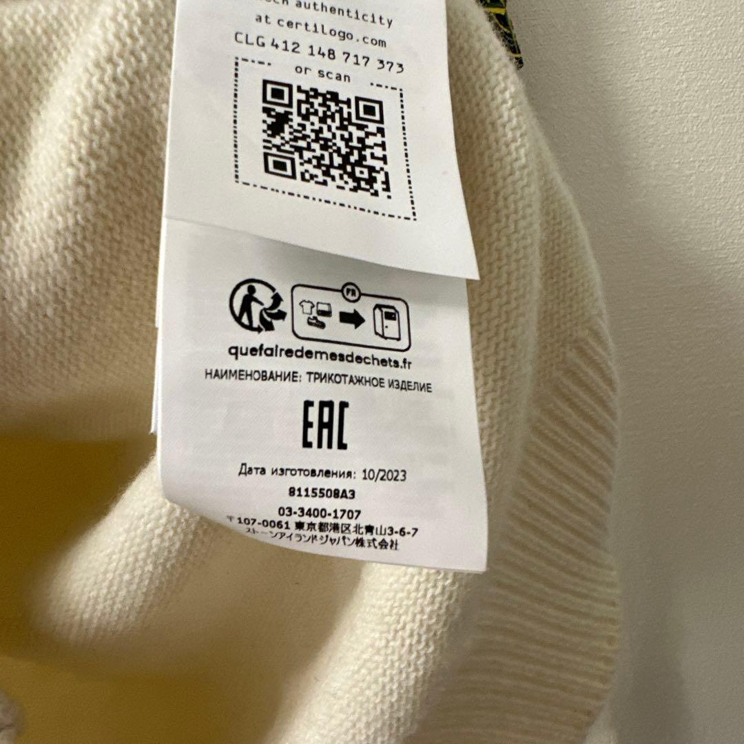 Stone  MAGLIA ラムウール クルーネックセーター　M