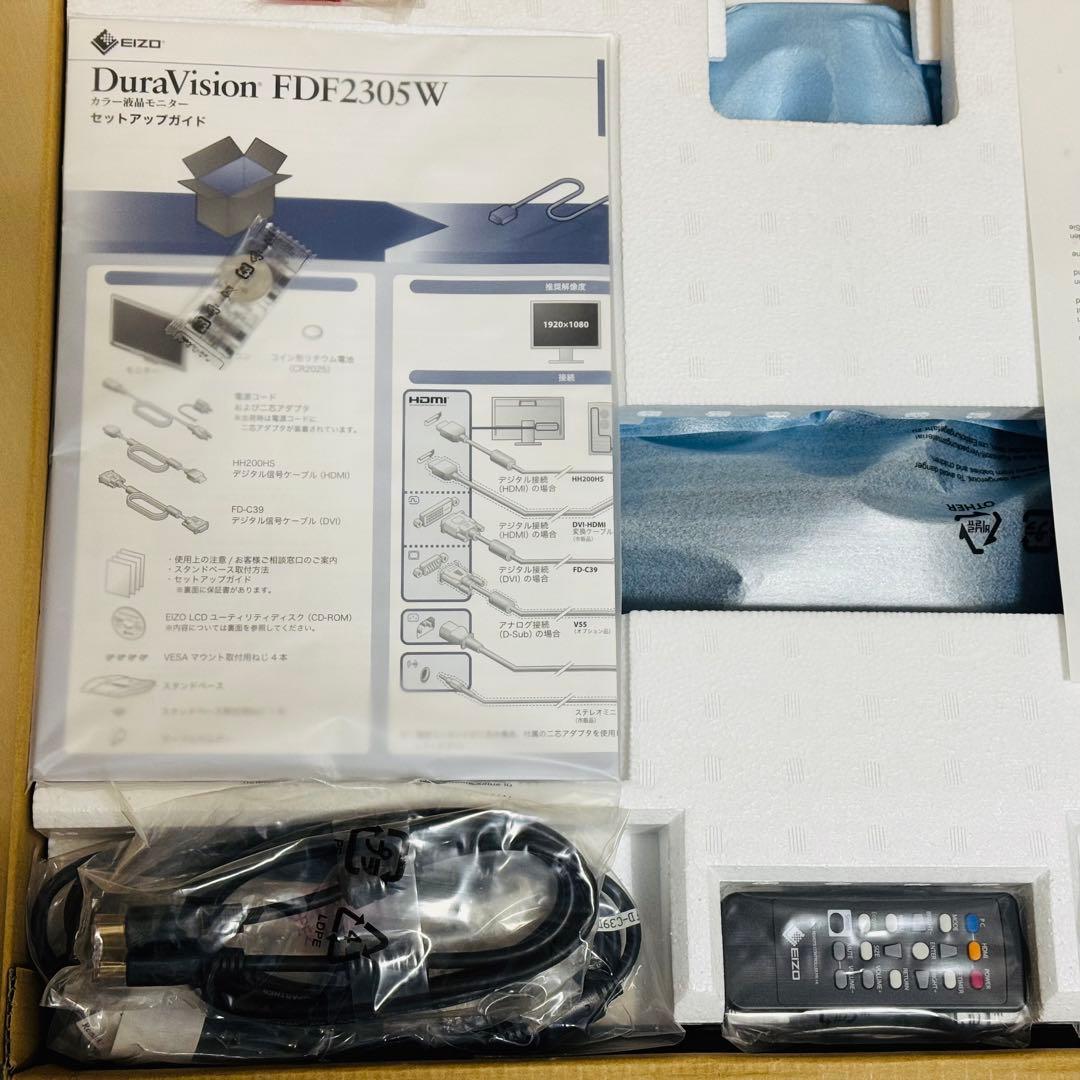 EIZO DuraVision 23.0型 ブラック FDF2305W