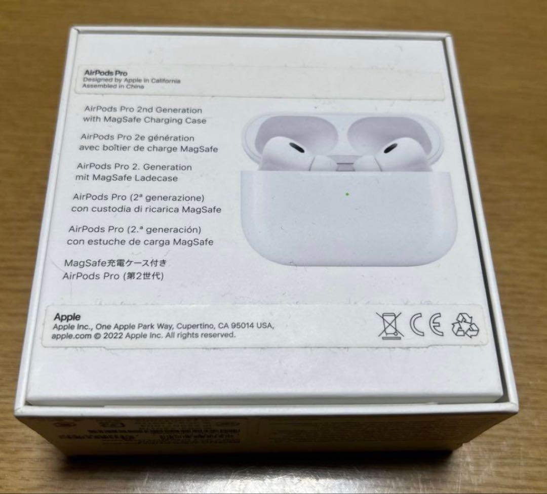 Apple AirPods Pro 第2世代 Lightningモデル