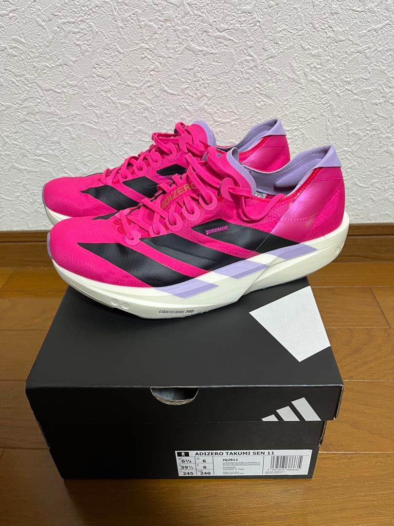 スパイク・シューズ adidas ADIZERO TAKUMI SEN 11 24.5cm