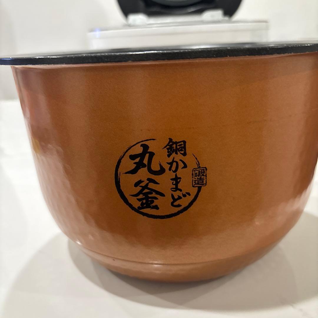 最終値下げ❗️２０２３年式TOSHIBA IH炊飯器 RC-18VSE3 ー炊飯器