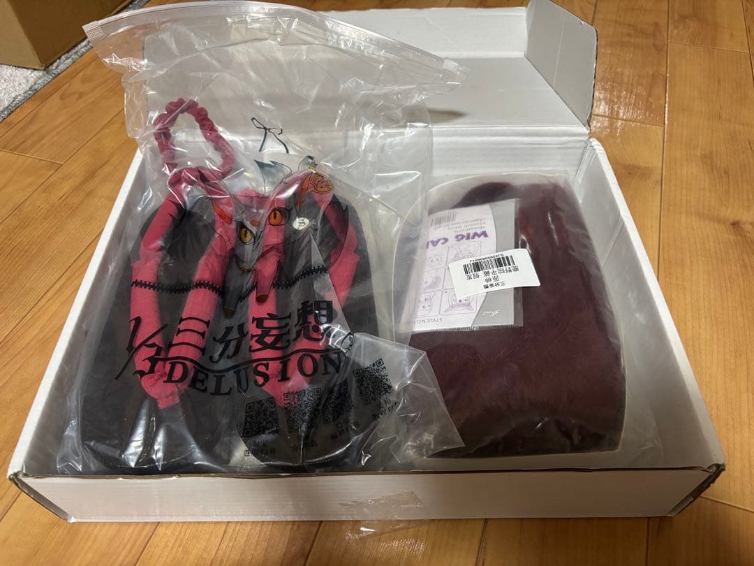 鹿野院平蔵 三分妄想 コスプレ衣装 sサイズ