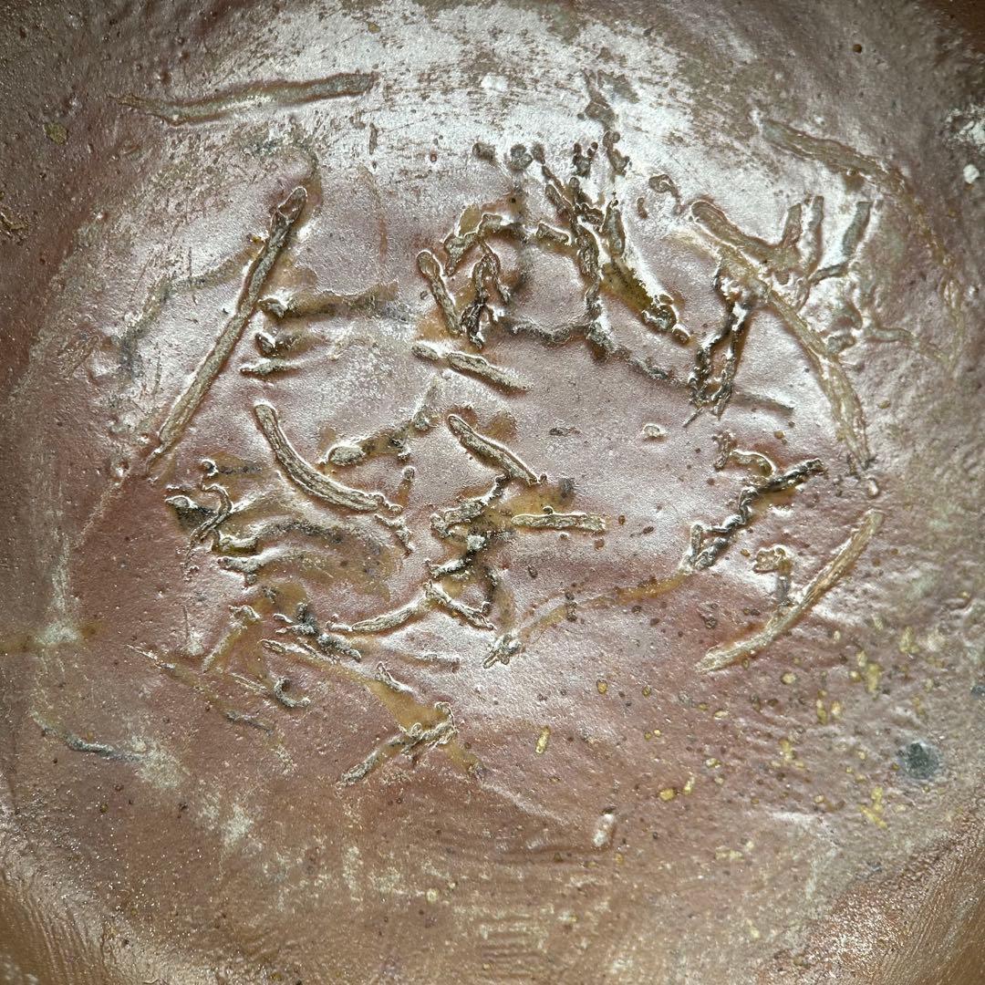 石田安弘 備前焼龍宝瓶 般若心经 人気作者 急須 共箱 共布 茶注 煎茶 茶道具