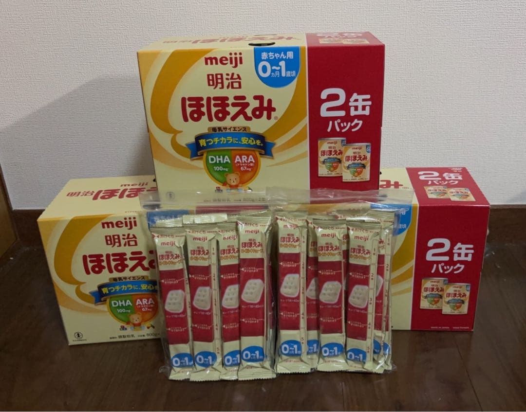 明治 ほほえみ 粉ミルク　キューブセット
