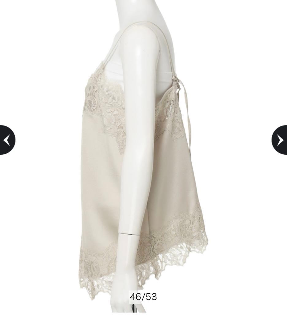 Arpege storyレースサテンキャミ ベージュ 新品タグ付き