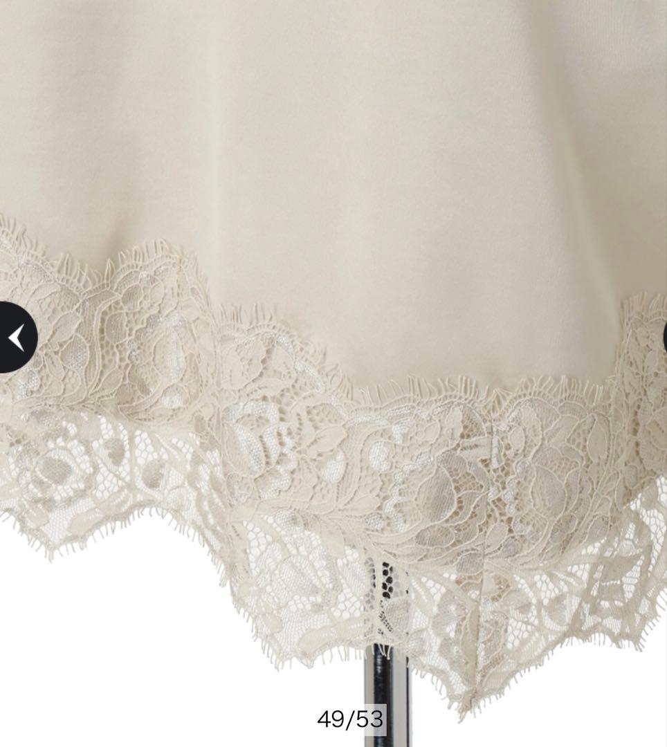 Arpege storyレースサテンキャミ ベージュ 新品タグ付き