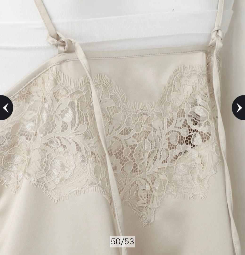 Arpege storyレースサテンキャミ ベージュ 新品タグ付き