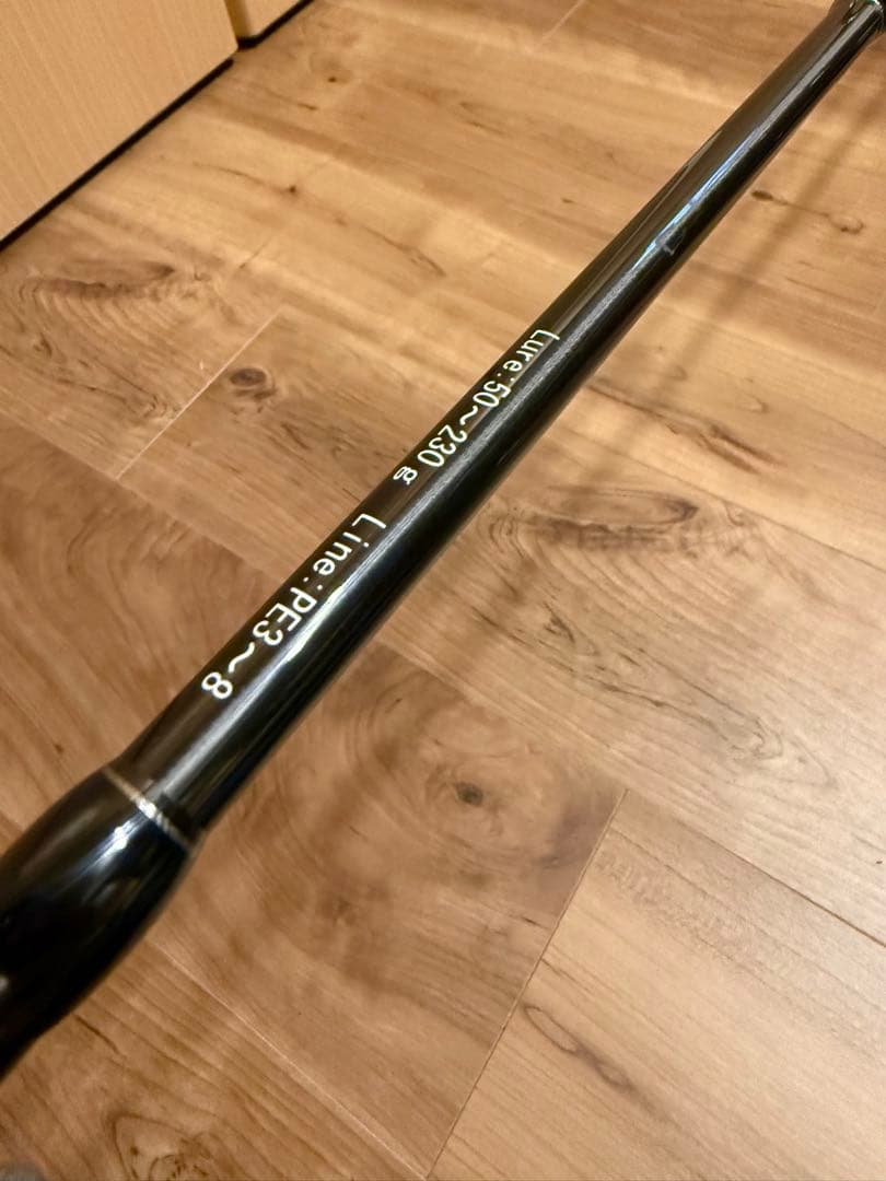 フィッシュマン　BRIST HYDRO8.5XXH