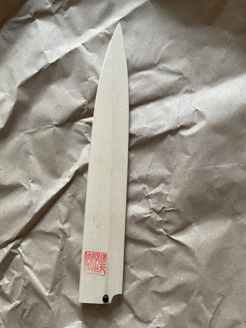 堺一文字光秀　煌 V金10号 鏡面　漆塗り錫ちらし柄 柳刃包丁240mm　サヤ付