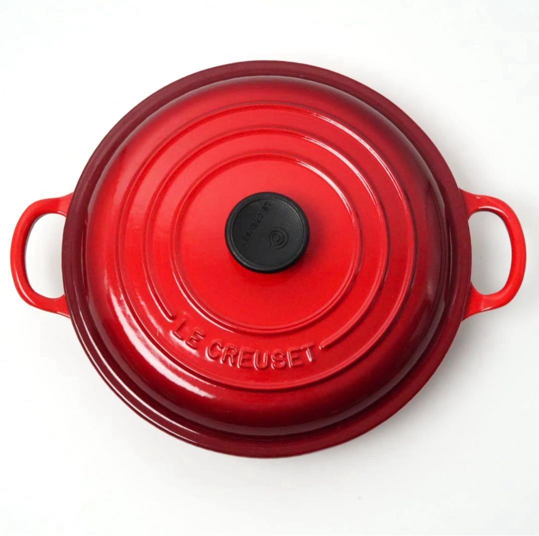 【美品】LE CREUSET　ビュッフェキャセロール　チェリーレッド　22cm