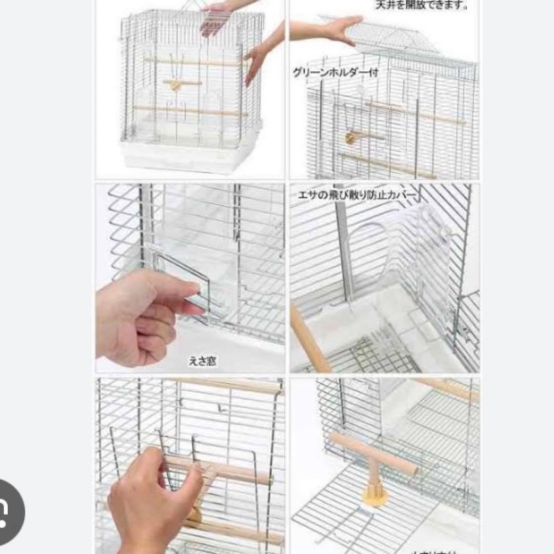 新品　未開封　ホーエイ　HOEI 465オカメ 鳥かご ホワイト　ケージ