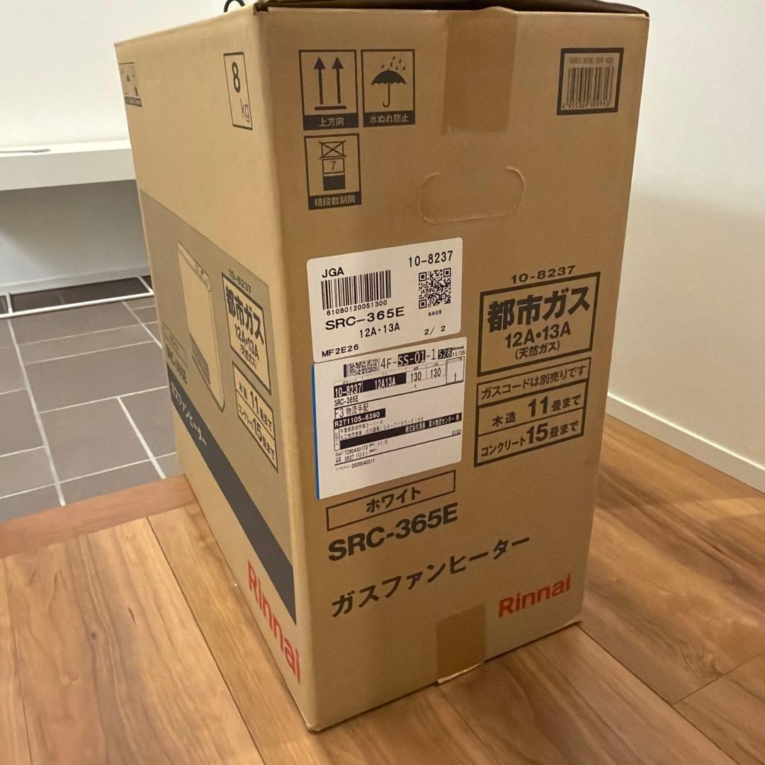 Rinnai SRC-365E ガスファンヒーター都市ガス用
