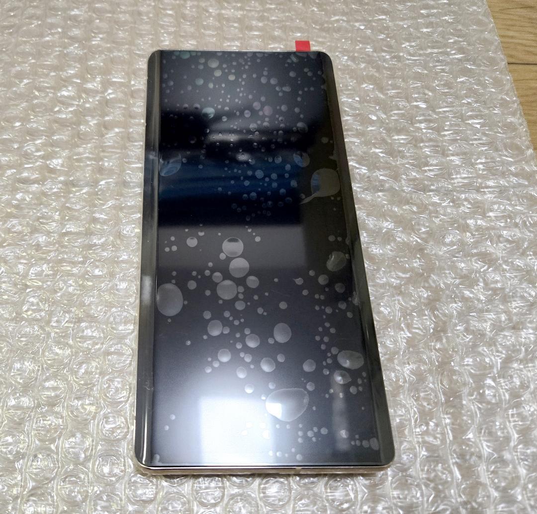 美品 Google Pixel7 Pro 128GB ヘーゼル SIMフリー