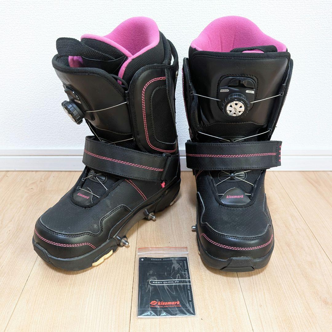キスマーク ステップイン TGF ブーツ ビンディング 26-26.5 セット