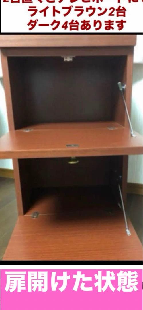 美品♦️ナショナル製♦️ヘッドレスト＋松下電工マットレス♦️ライトブラウン♦️引き取り