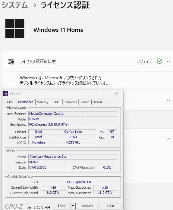 【動作確認済み】ASRock B360M マザーボード CPU・メモリ付き