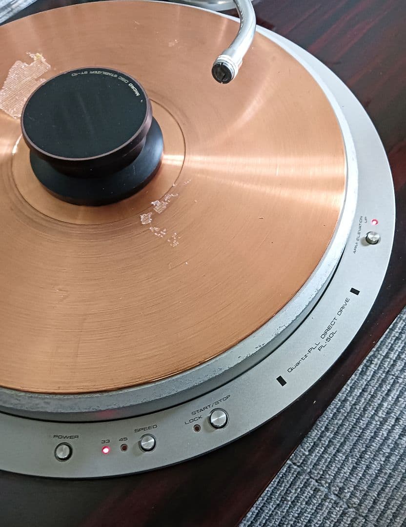 PIONNER パイオニア ターンテーブル PL-50L 現状品