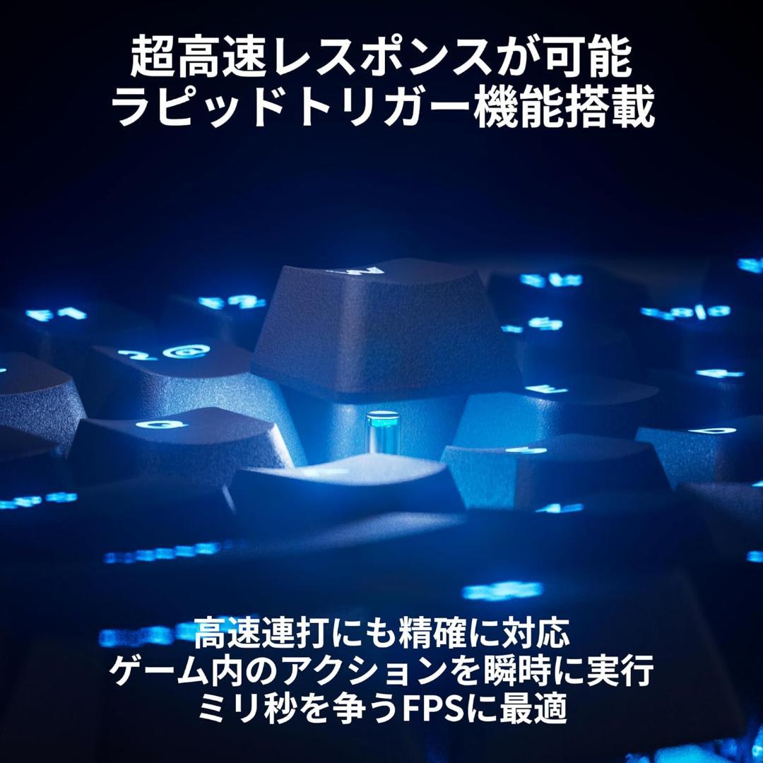 Logicool G ラピッドトリガー キーボード G-PKB-TKL-RTBK