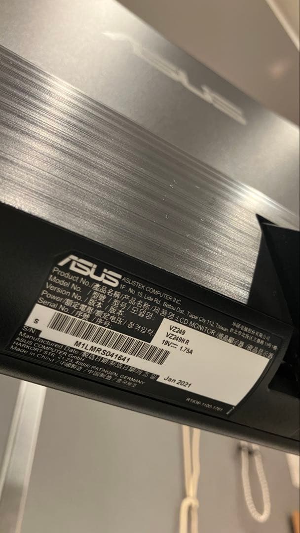 ディスプレイ・モニター本体 ASUS VZ249