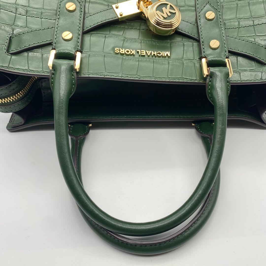 【未使用級】マイケルコース・クロコ型押し・ヌーボーハミルトン・2wayバッグ・緑