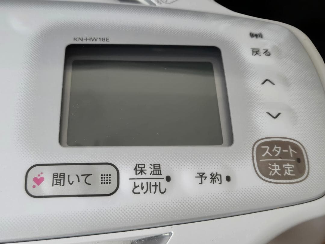 美品 SHARP ヘルシオ ホットクック KN-HW16E-W1.6L動作確認済