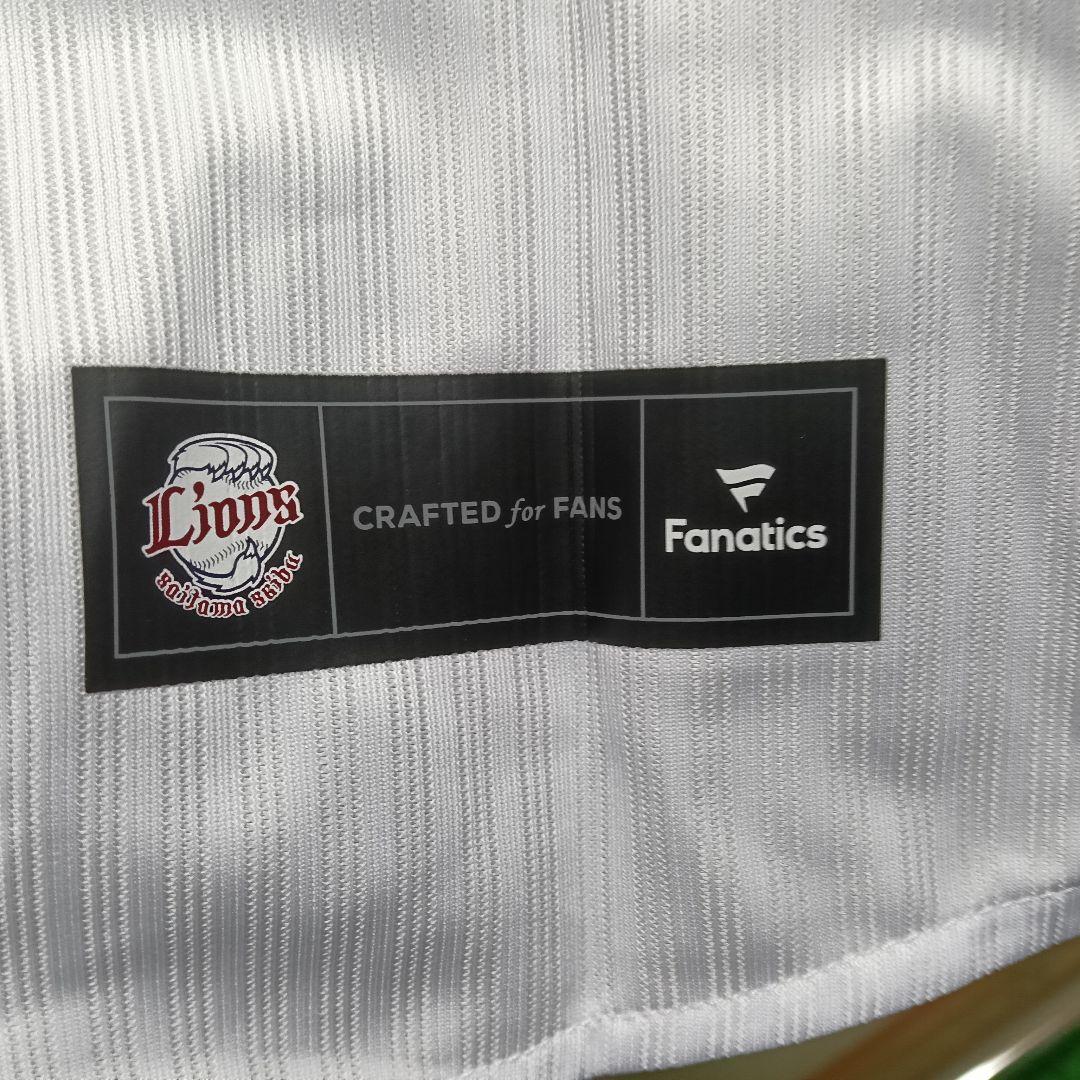 【新品タグ付き！】 西武ライオンズ 外崎修汰 ブルーシリーズユニフォーム L