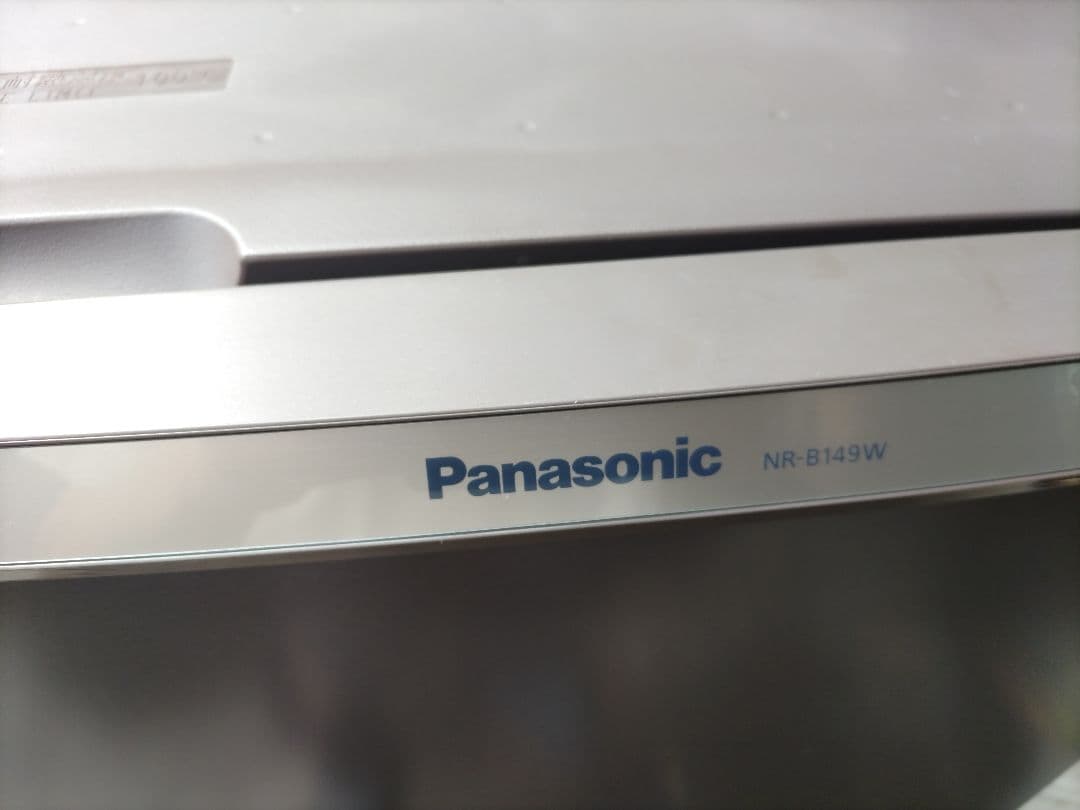 札幌市近郊の方限定！送料無料！パナソニック 冷蔵庫 138Lと洗濯機 5kg