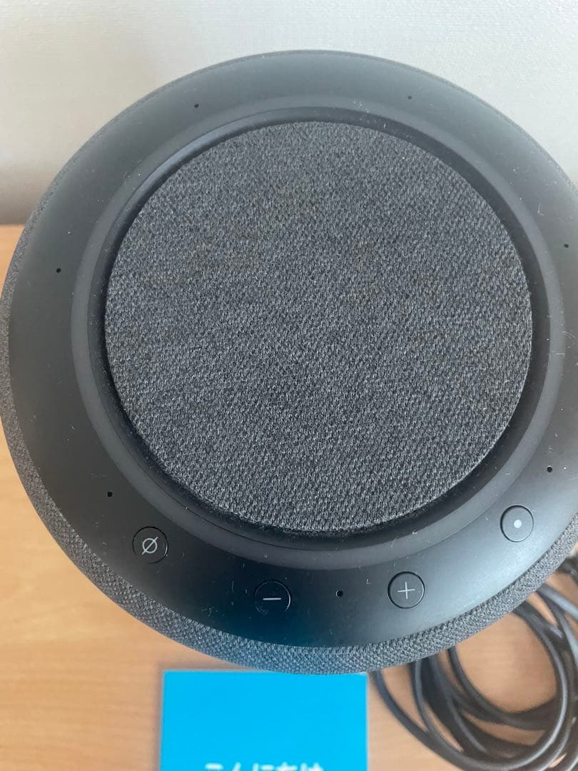 Amazon echo studio スマートスピーカー　アレクサ