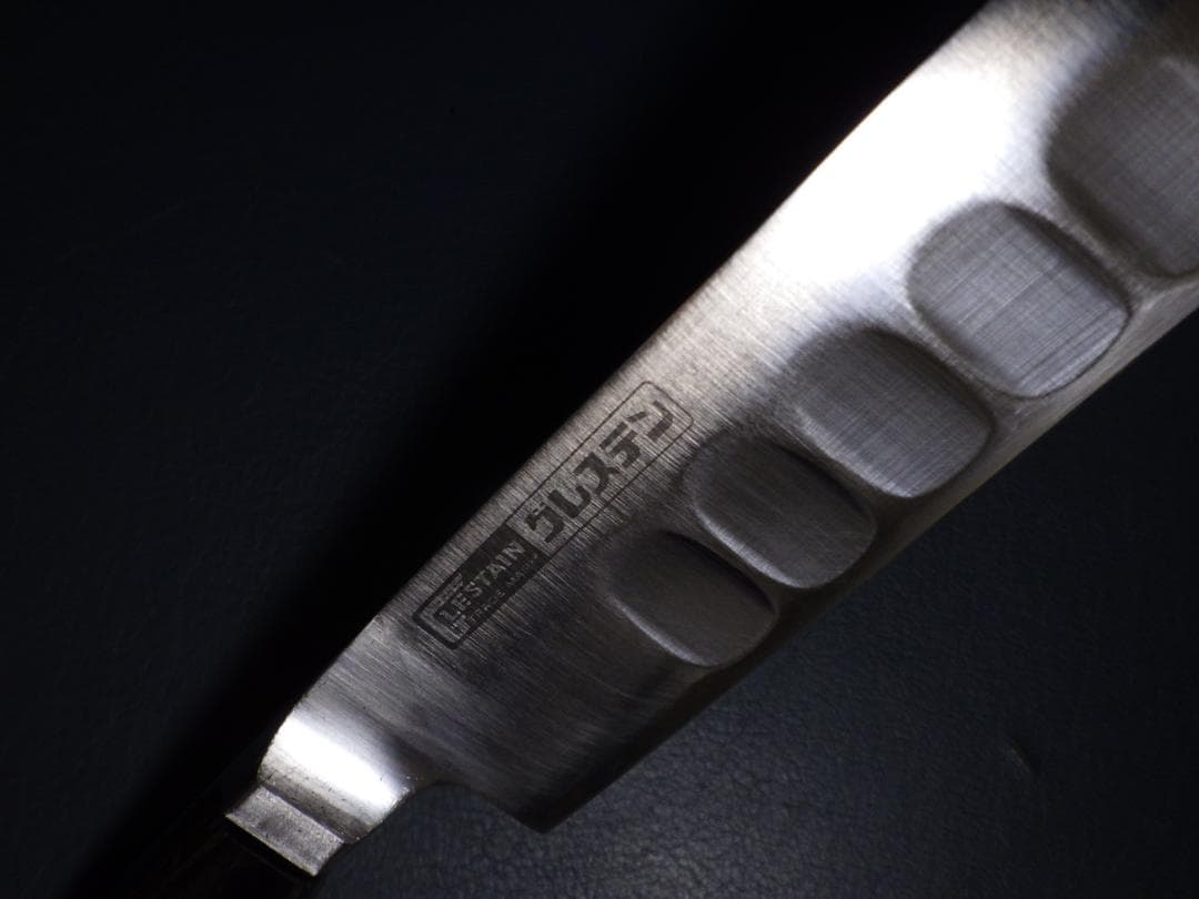 と*N様 グレステン★筋引ナイフ包丁刃渡300ｍｍ★730TSK★