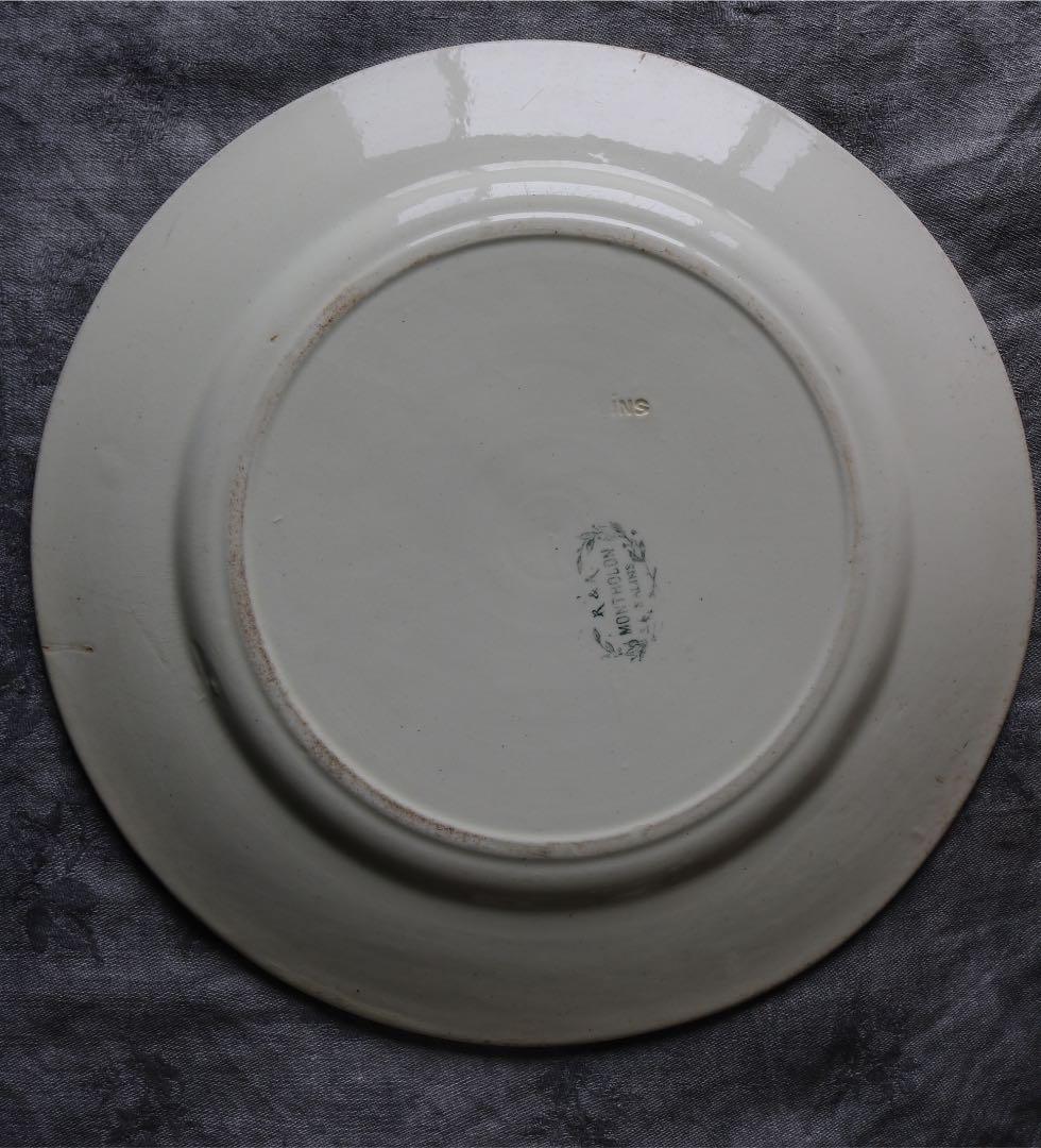 【大皿】28.5cm salins リボン柄　フランス アンティーク