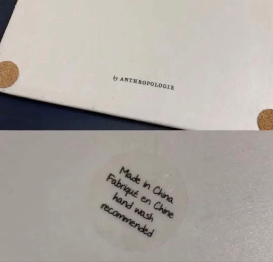 アンソロポロジー イニシャル入チーズボード モノグラム