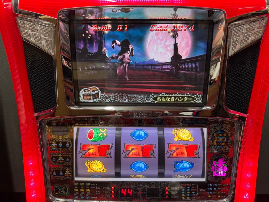 genパチスロ 実機 悪魔城ドラキュラ2 不要機付