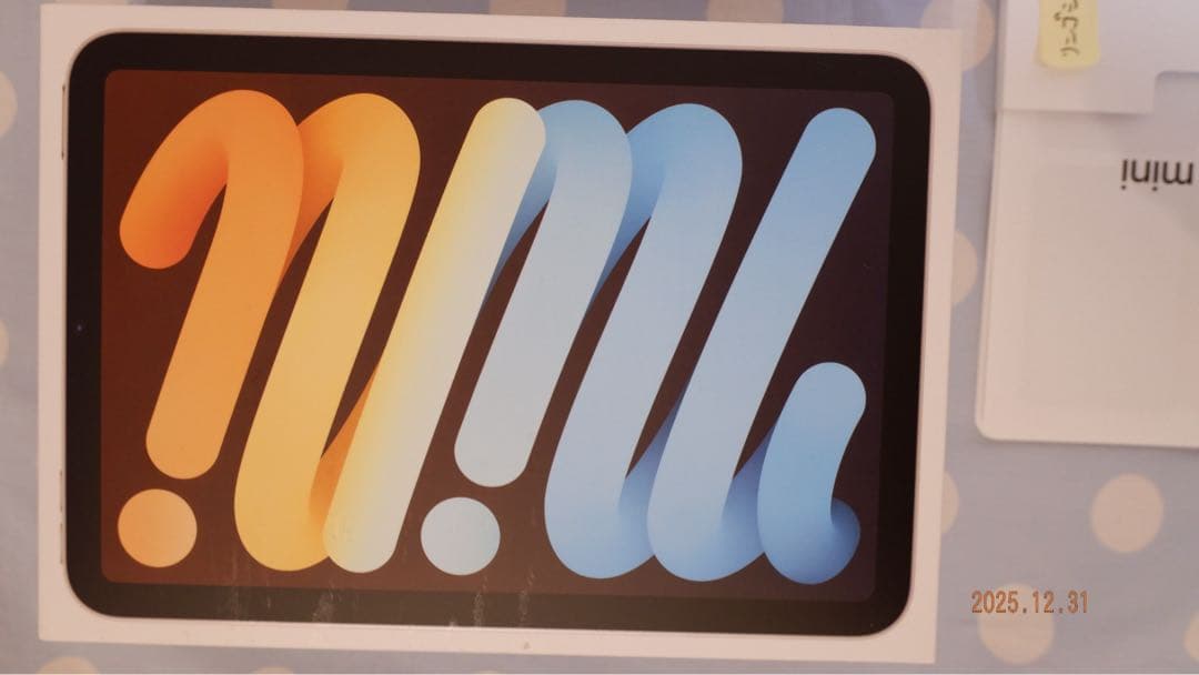 iPad mini 第6世代 64GB Starlightバッテリー92％ 美品