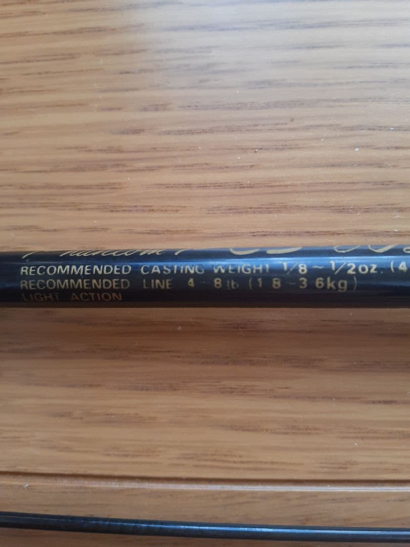 ■USA-DAIWA(ダイワ)Phantom(ファントム)-PCS-60L。