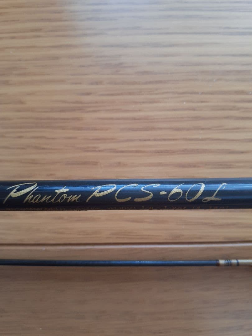 ■USA-DAIWA(ダイワ)Phantom(ファントム)-PCS-60L。