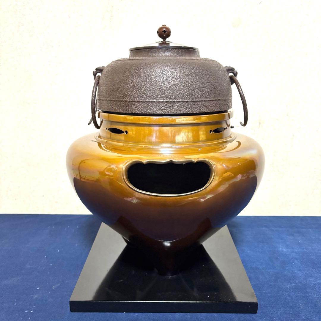 希少/角谷紗村/琉球風炉釜/唐銅風炉/茶釜/野々田電熱器/真塗敷板/底瓦/茶道具