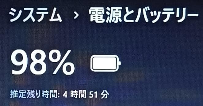富士通 ノートパソコン Corei7 Windows11 SSD メモリ16GB