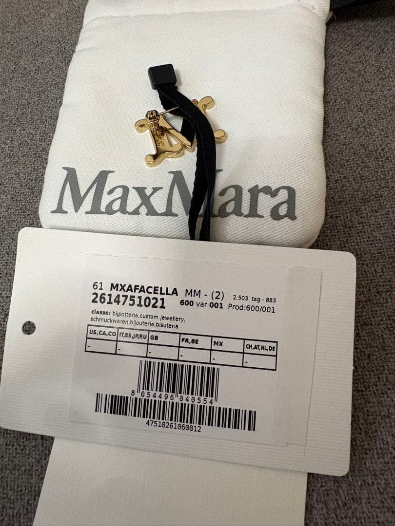 MaxMara M字型ブローチ