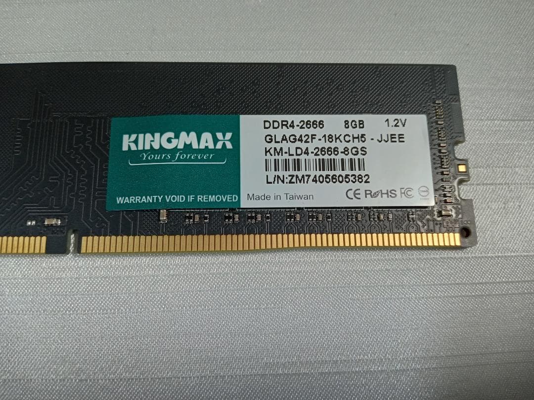 PC デスクトップ用 メモリ 8GB DDR4 4枚 セット 全メーカー違い