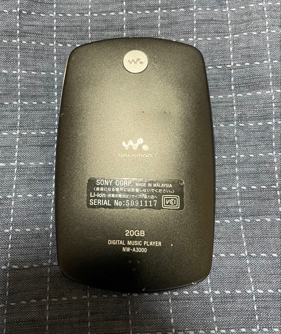 SONY Walkman NW-A3000 ブラック