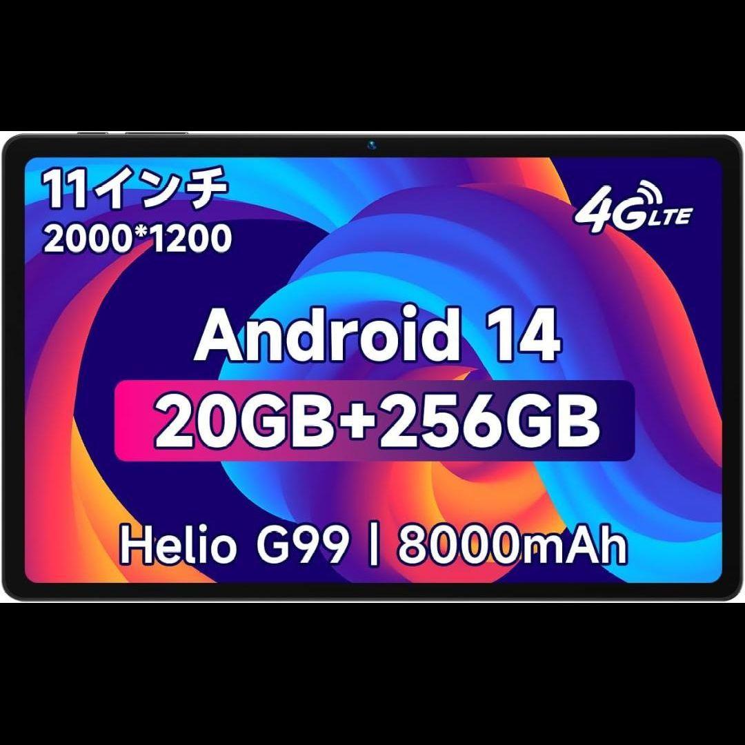 【美品】Bmax I11Power（G99・256GB）