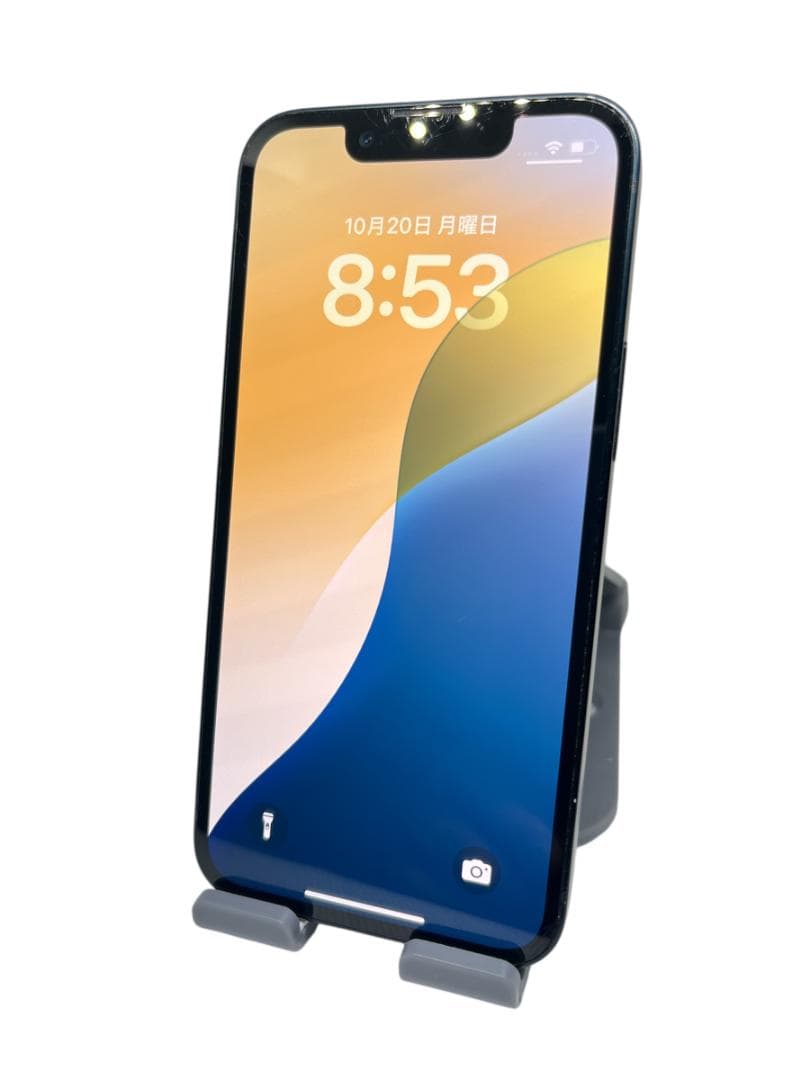 【美品】iPhone13mini 　128G ミッドナイト　バッテリー100%