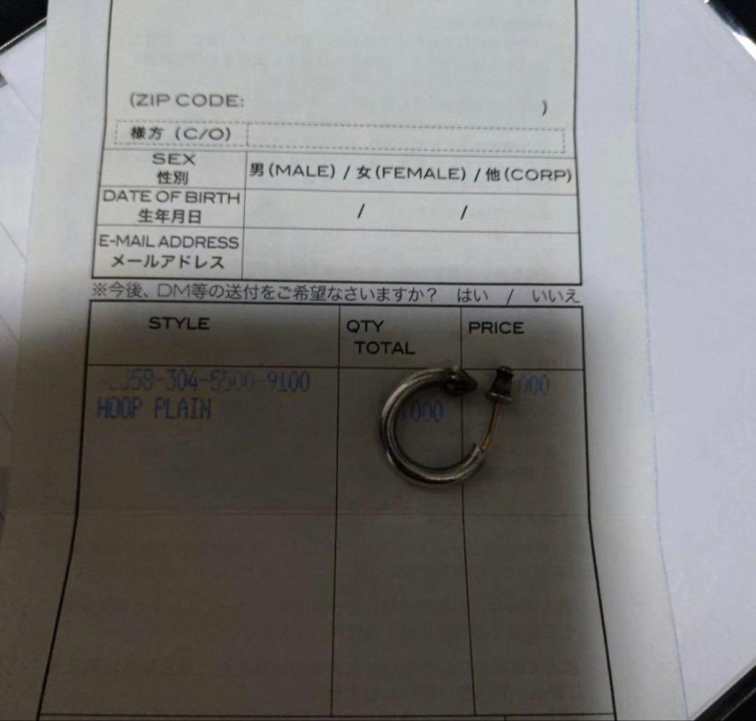 正規品クロムハーツ 　フープピアス　プレーン
