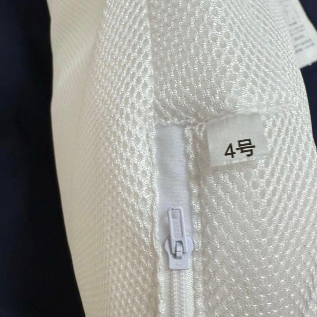 ロフテー　９セルピロー エラスティックパイプ×エアファイバー　4号