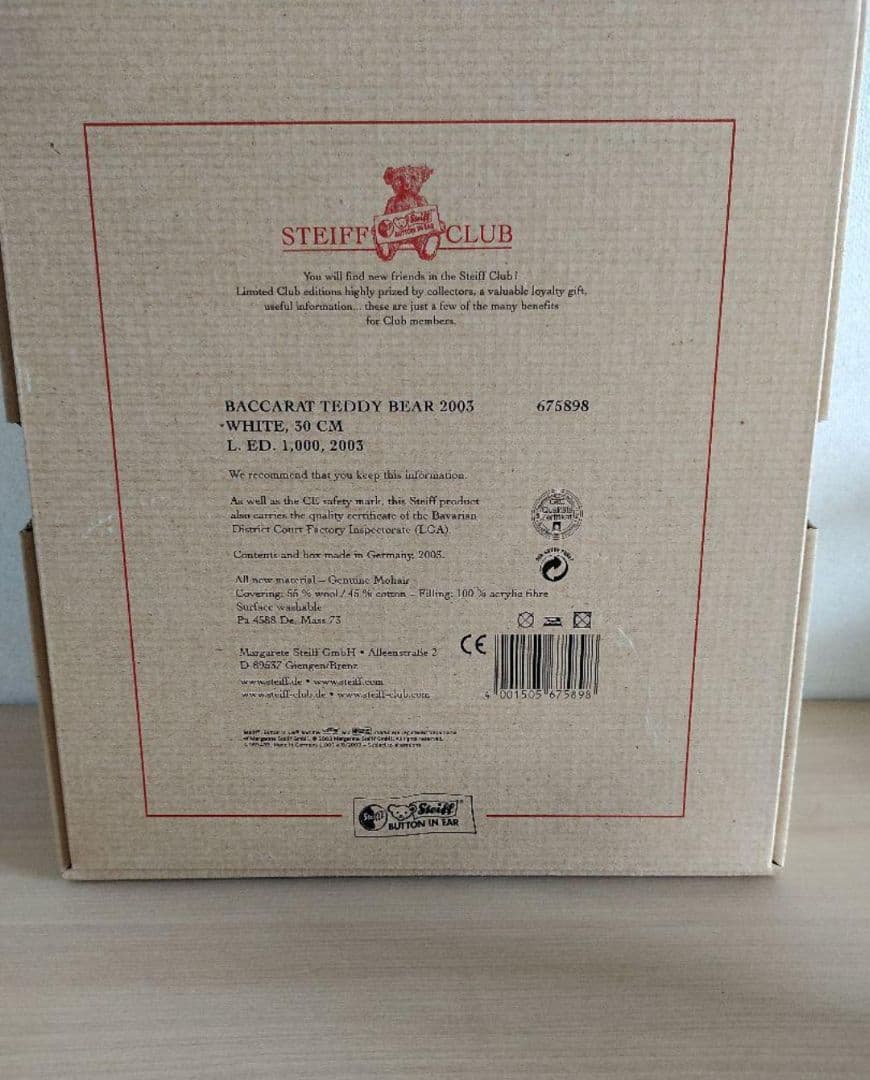 Steiff シュタイフ Baccarat バカラ テディベア　コラボテディベア