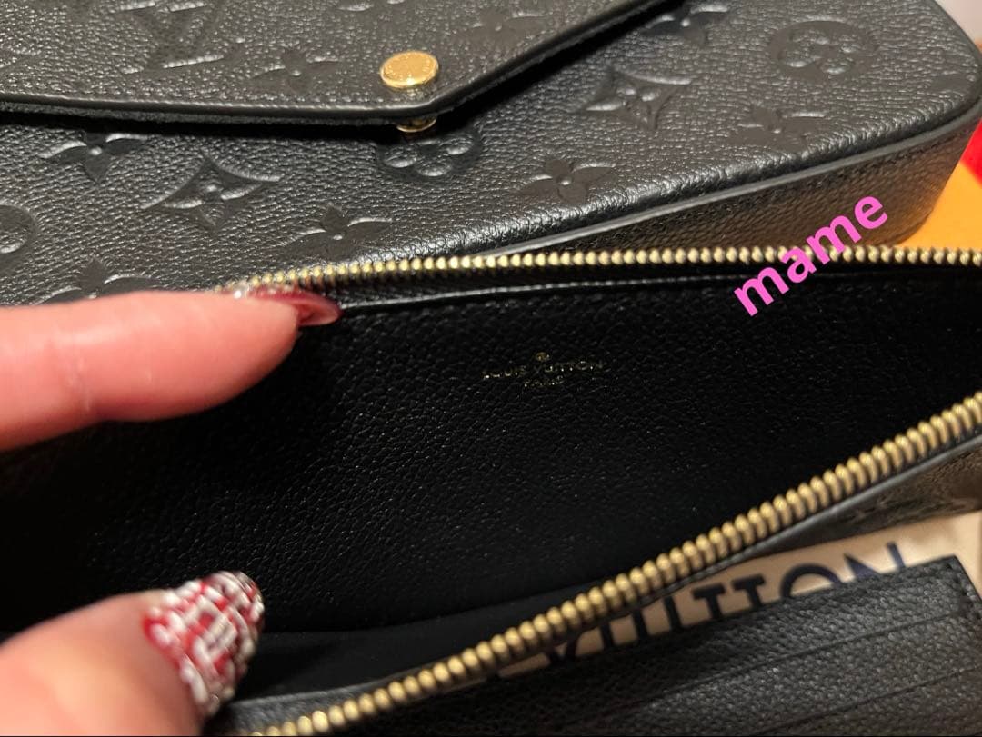 ルイ・ヴィトン ポシェット・フェリシー ノワール 新品未使用