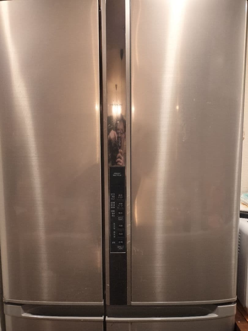 HITACHI 冷蔵庫 R-SF480CM 2013年製